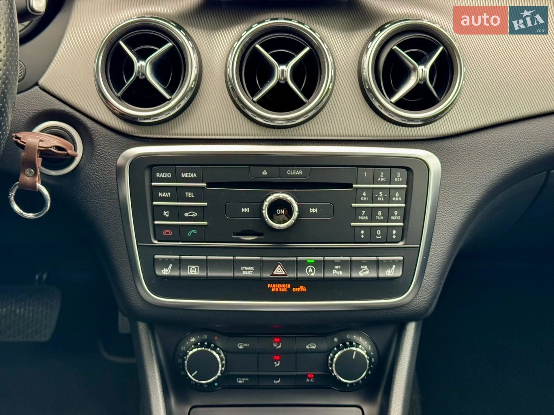 2016 Mercedes-Benz GLA-klasse - мініатюра 25