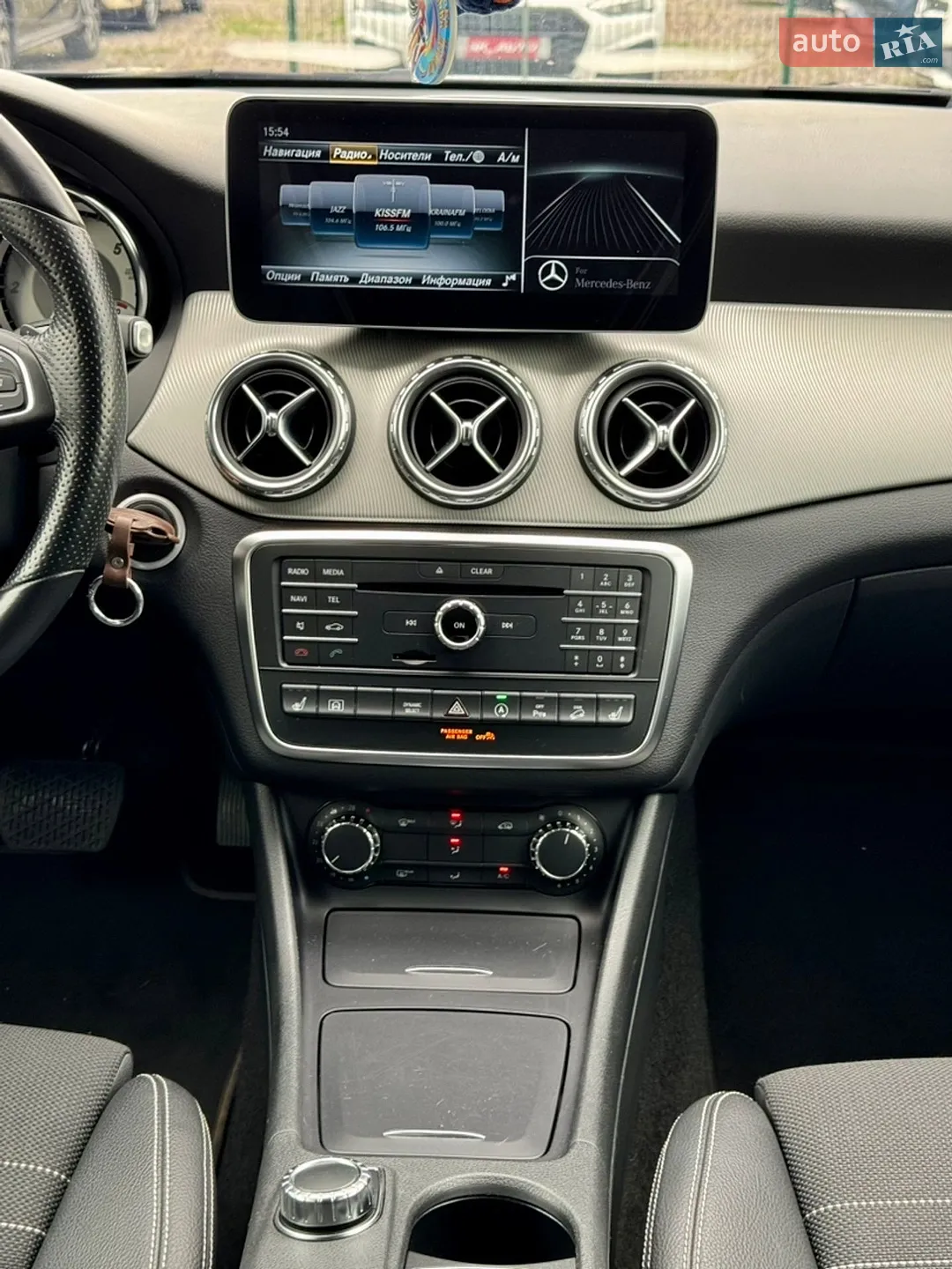 2016 Mercedes-Benz GLA-klasse - мініатюра 48
