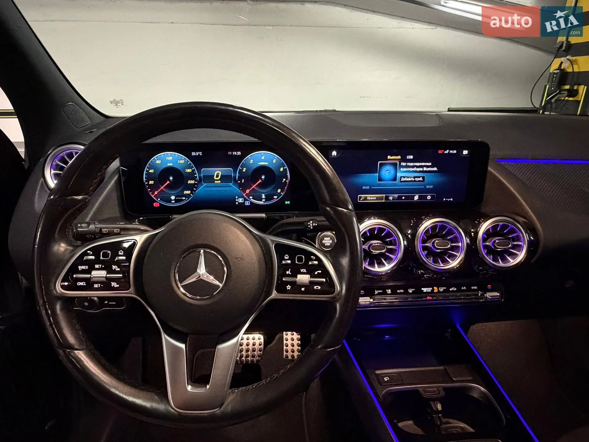 2022 Mercedes-Benz GLA-klasse - мініатюра 10