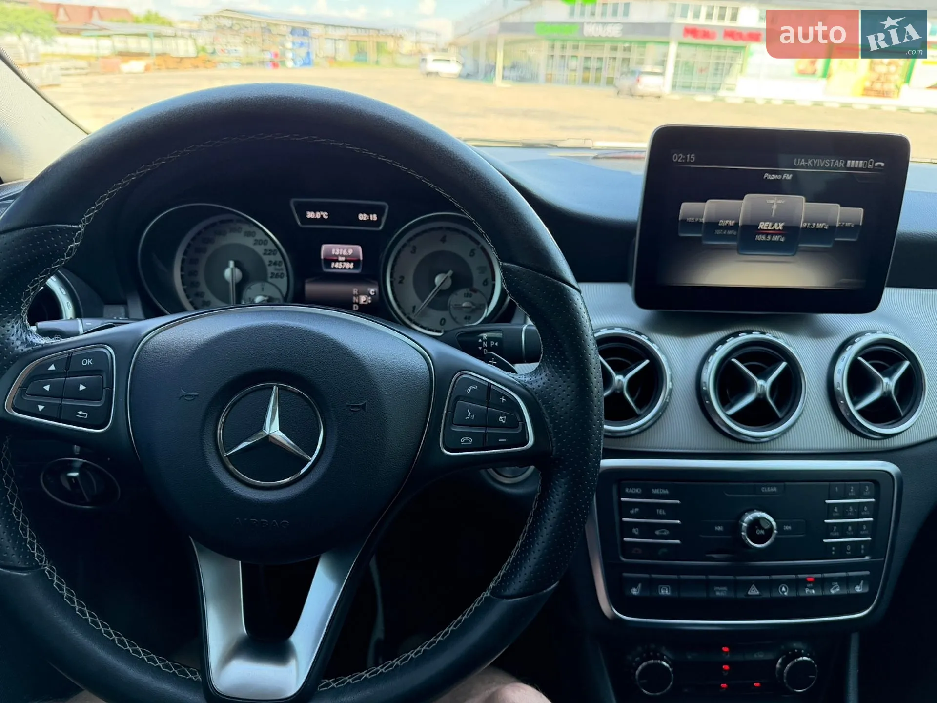 2016 Mercedes-Benz GLA-klasse - мініатюра 74