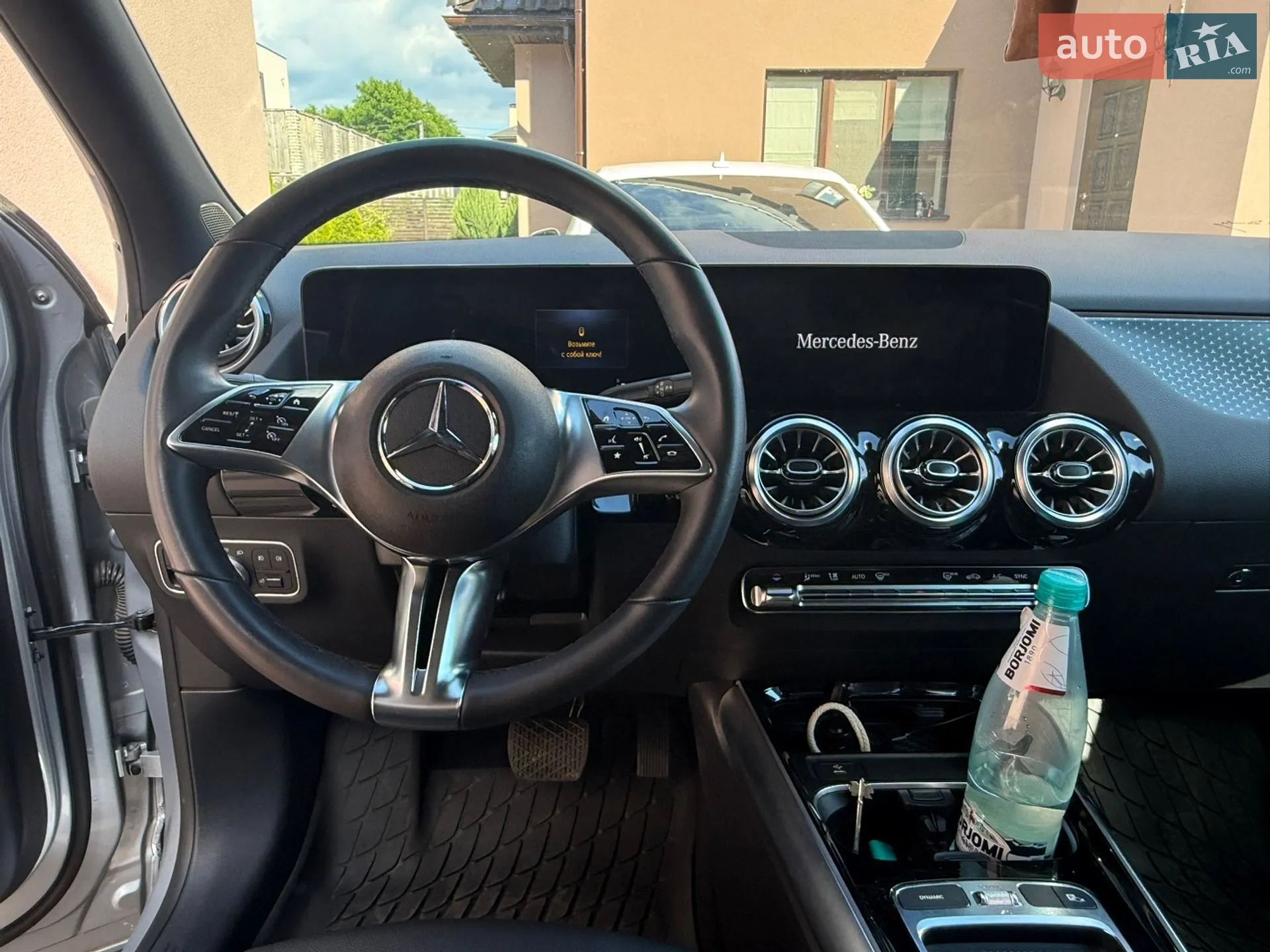 2024 Mercedes-Benz GLA-klasse - мініатюра 15