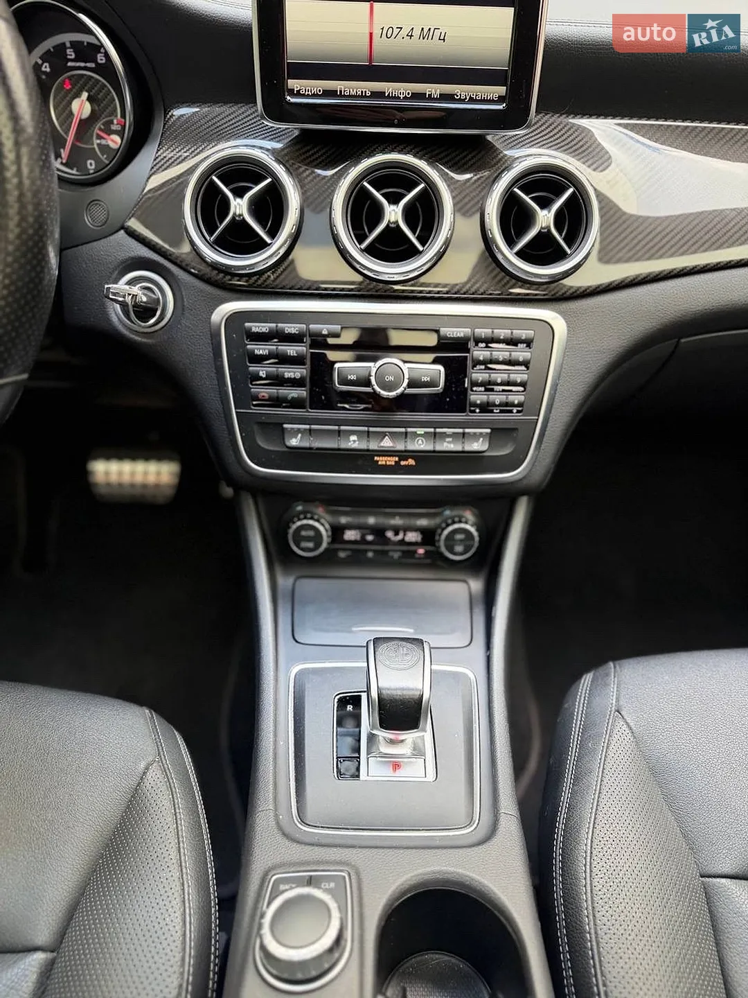 2015 Mercedes-Benz GLA-klasse - мініатюра 25