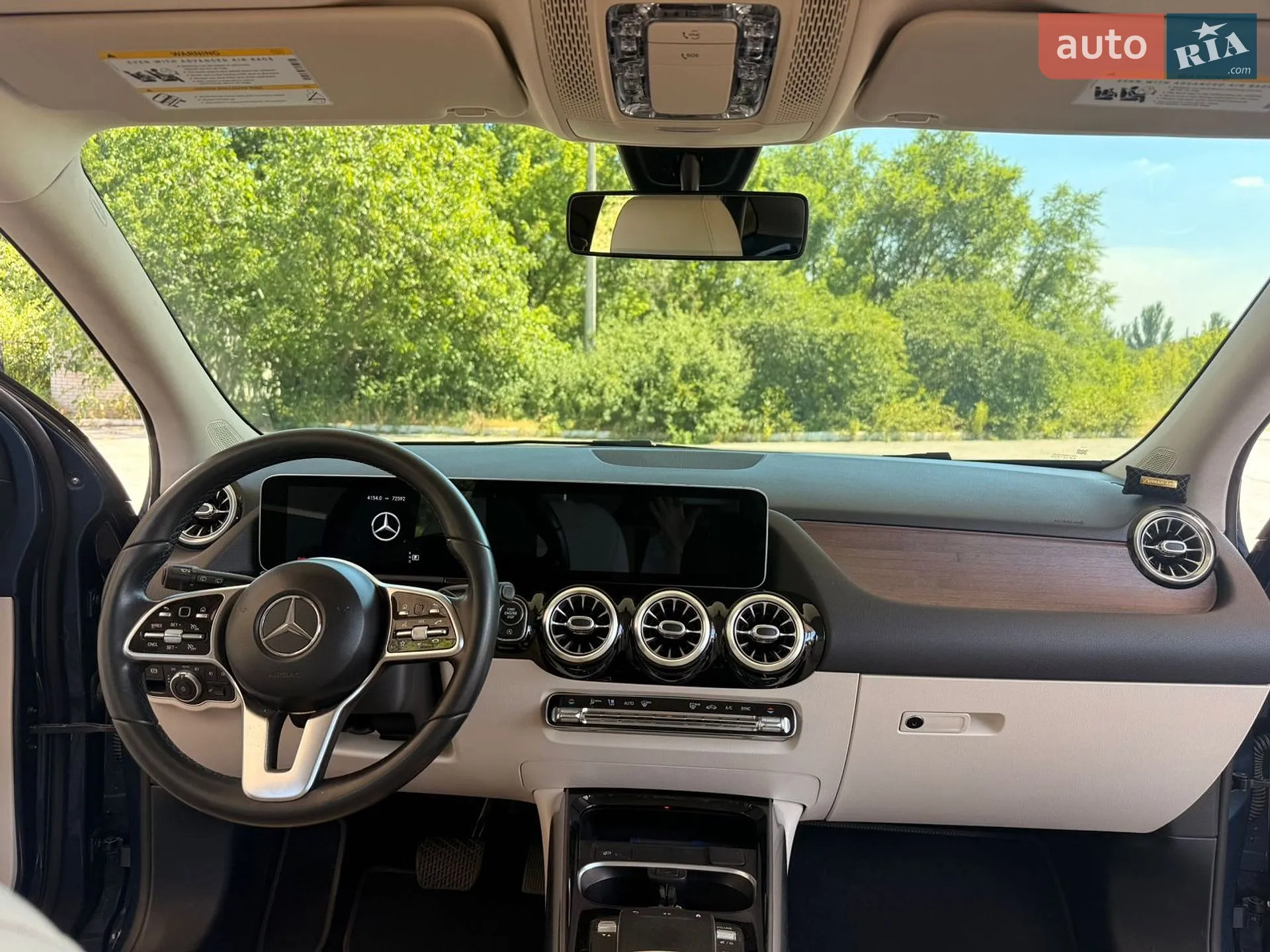 2020 Mercedes-Benz GLA-klasse - мініатюра 6