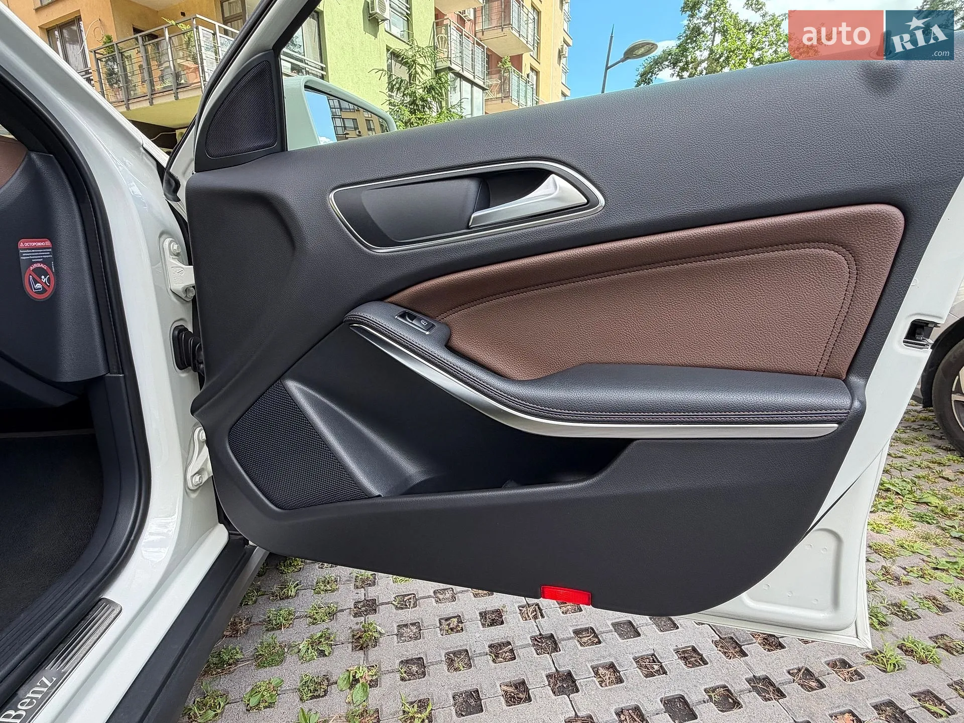 2017 Mercedes-Benz GLA-klasse - мініатюра 15