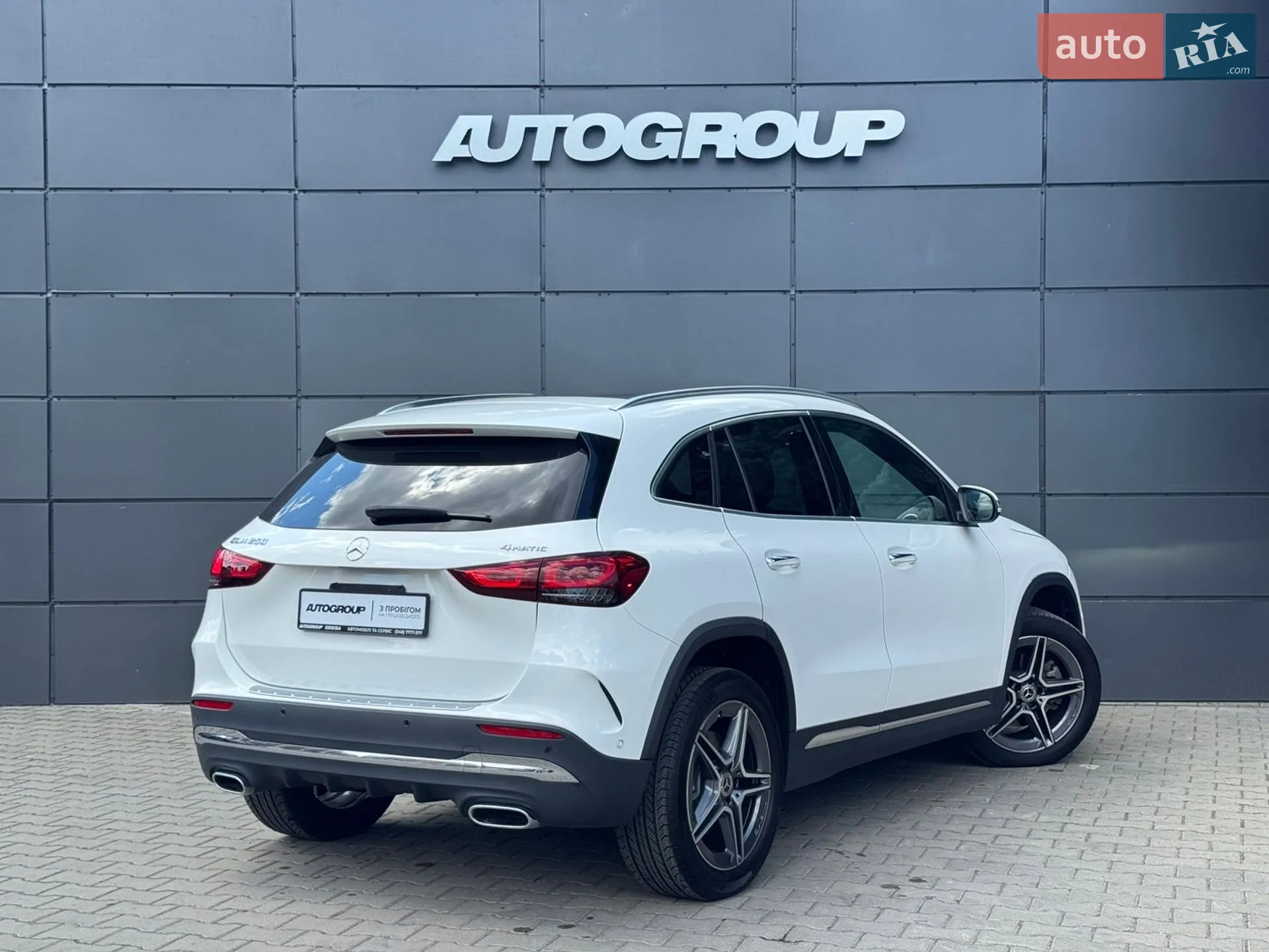 2022 Mercedes-Benz GLA-klasse - мініатюра 10