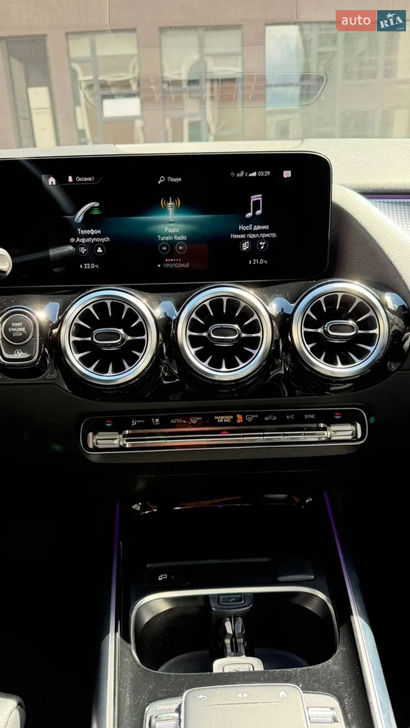 2022 Mercedes-Benz GLA-klasse - мініатюра 59