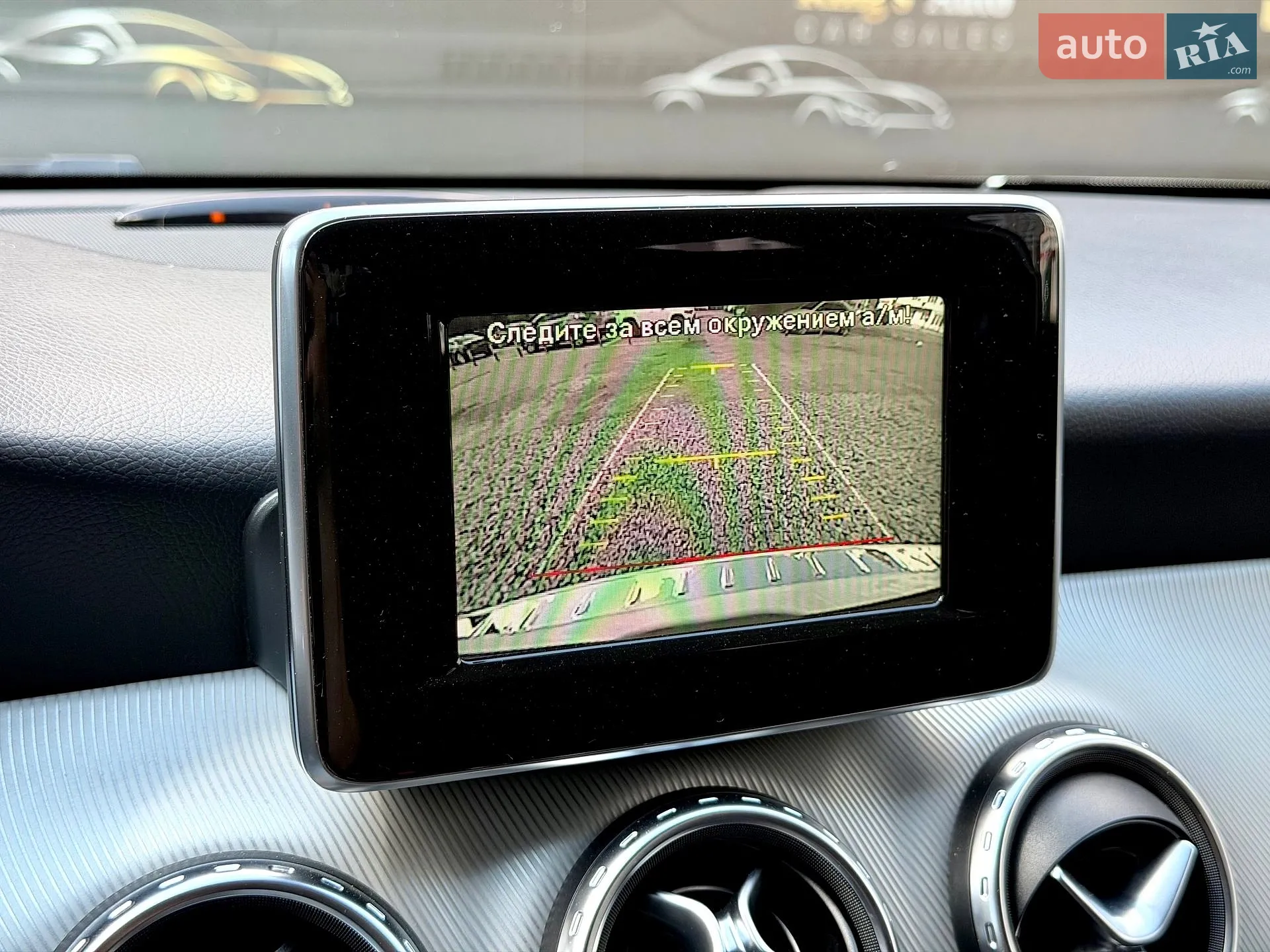 2015 Mercedes-Benz GLA-klasse - мініатюра 17