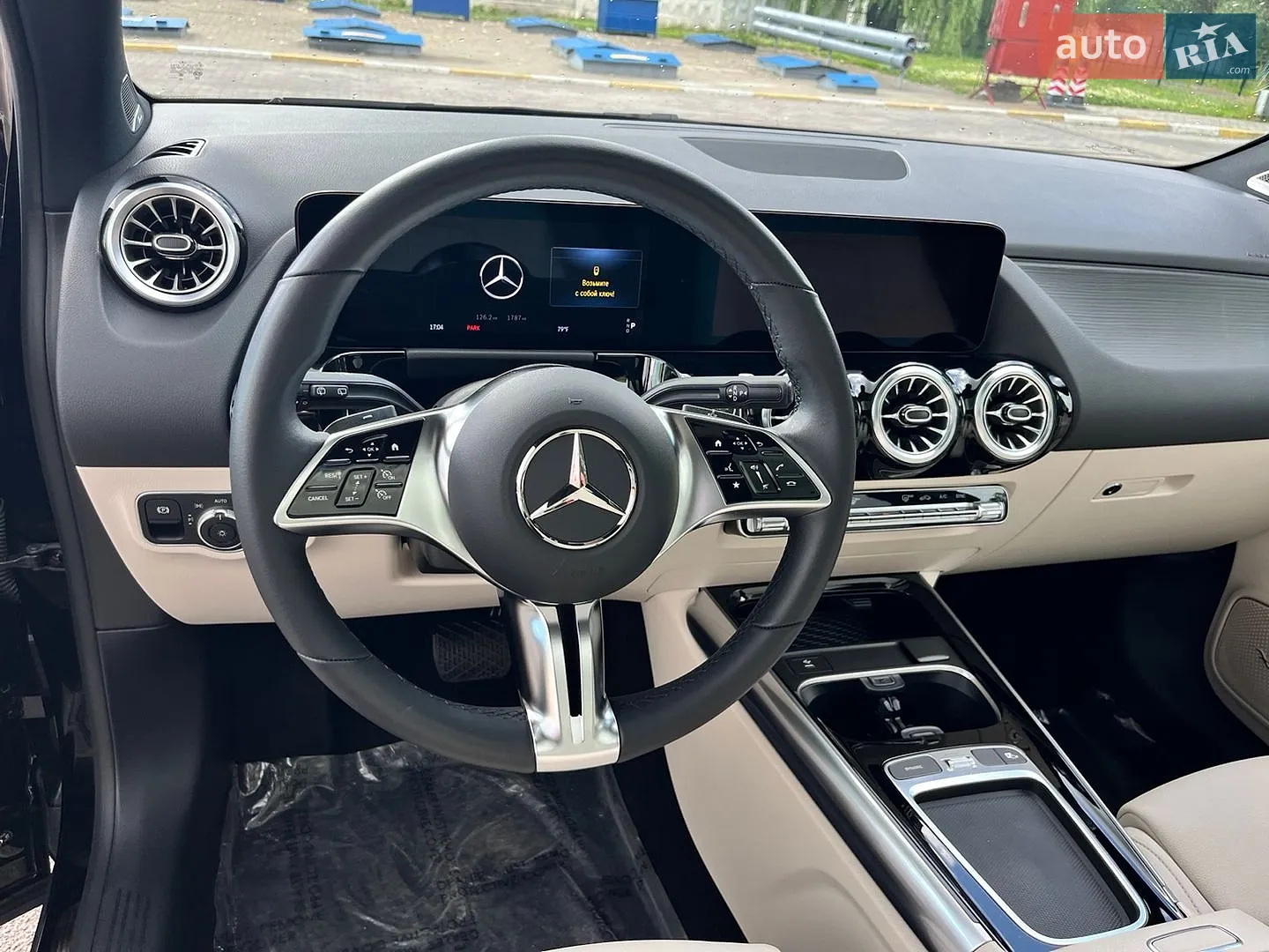2024 Mercedes-Benz GLA-klasse - мініатюра 68