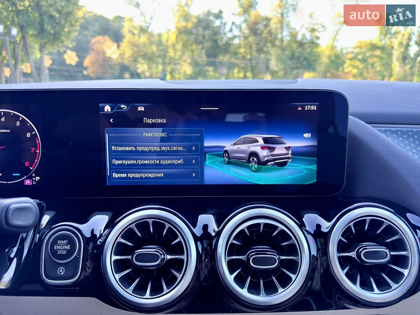 2024 Mercedes-Benz GLA-klasse - мініатюра 134