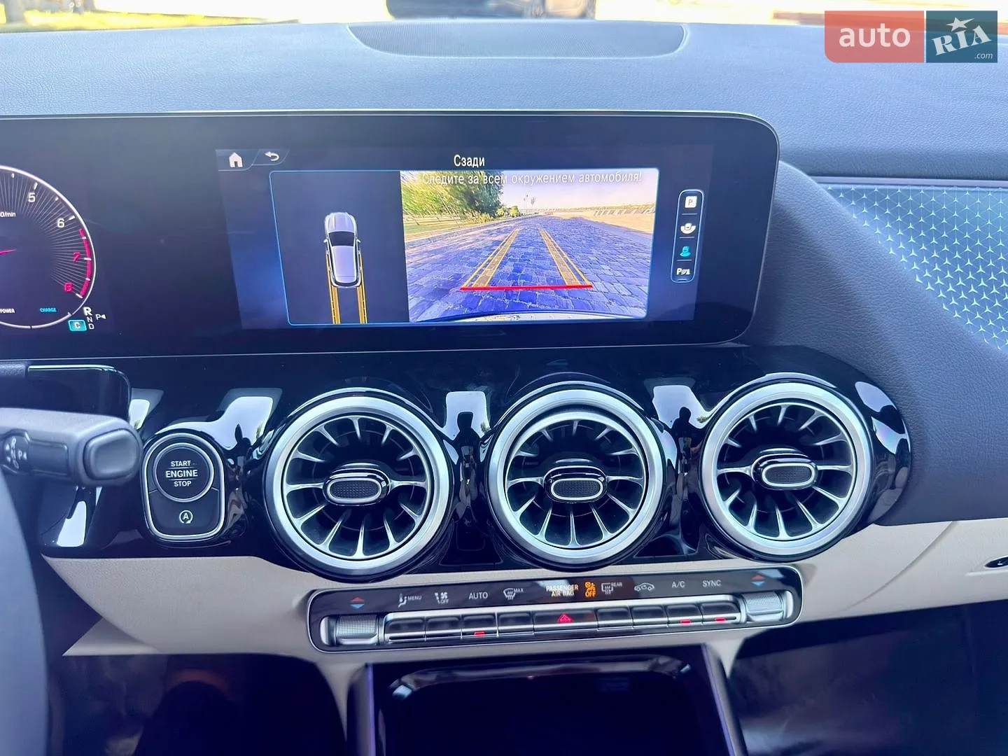 2024 Mercedes-Benz GLA-klasse - мініатюра 162