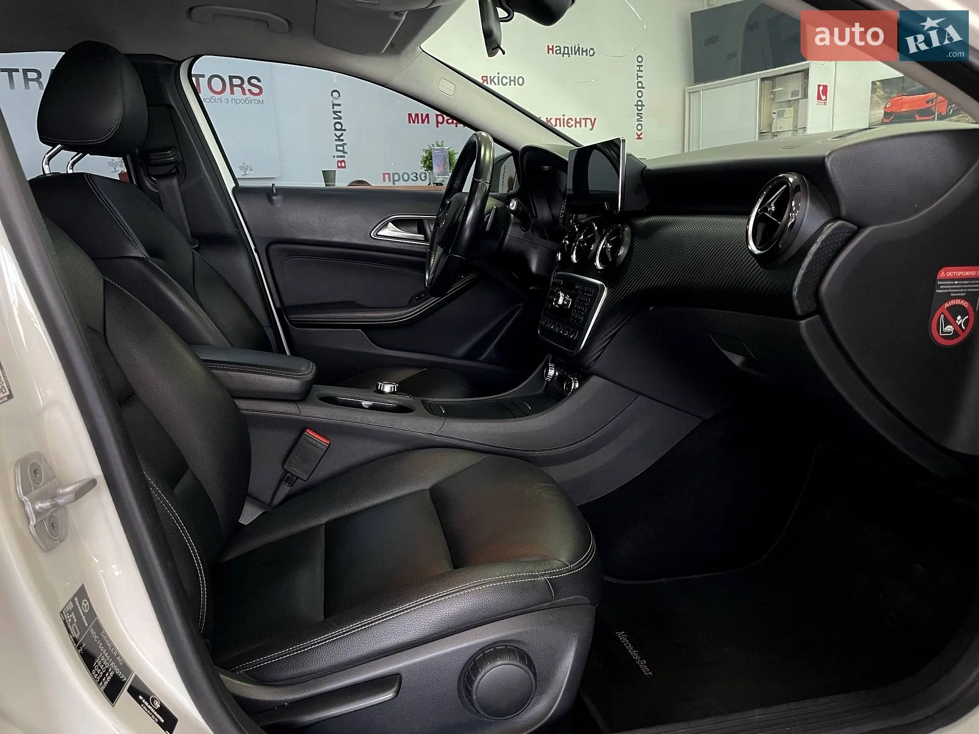 2014 Mercedes-Benz GLA-klasse - мініатюра 30