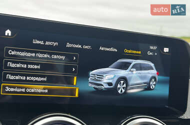 Внедорожник / Кроссовер Mercedes-Benz GLB-Class 2021 в 