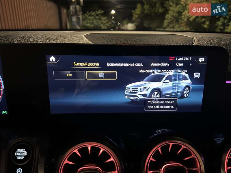 Внедорожник / Кроссовер Mercedes-Benz GLB-Class 2021 в Киеве