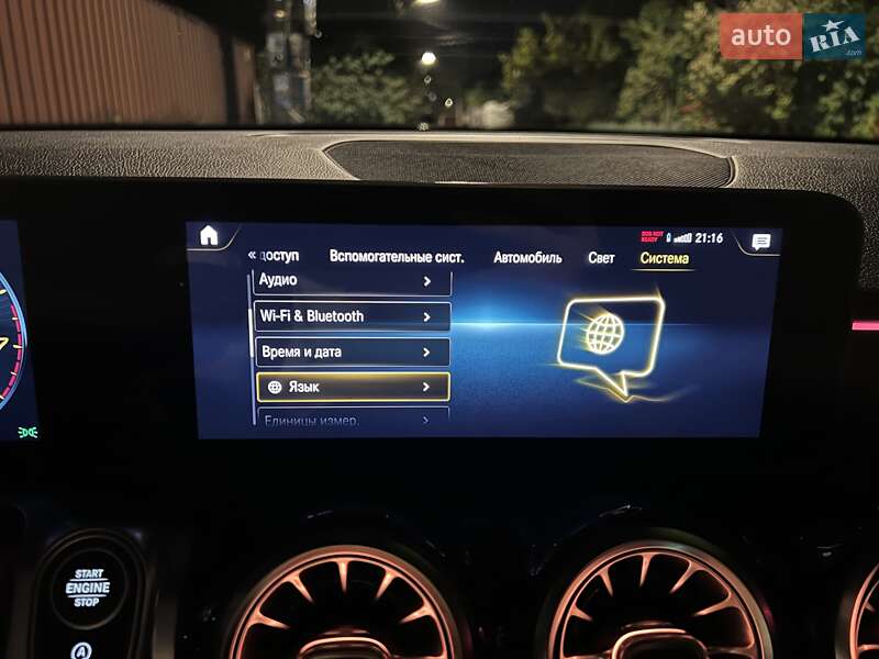 Внедорожник / Кроссовер Mercedes-Benz GLB-Class 2021 в Киеве