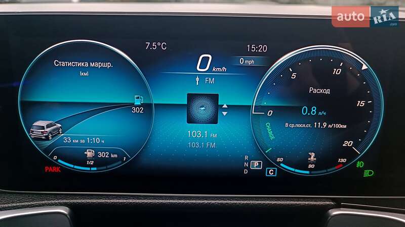 Внедорожник / Кроссовер Mercedes-Benz GLB-Class 2019 в Киеве
