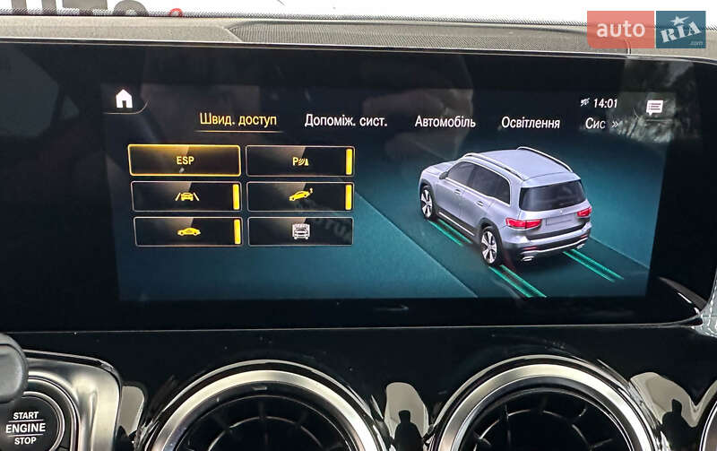 Позашляховик / Кросовер Mercedes-Benz GLB-Class 2021 в Львові
