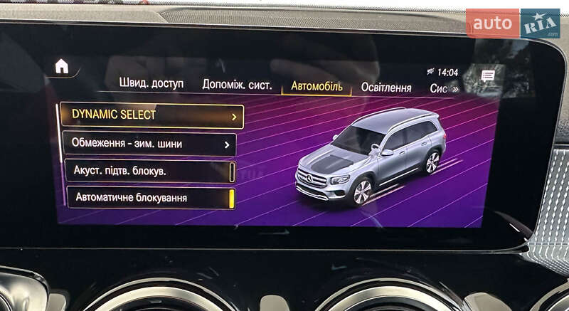 Позашляховик / Кросовер Mercedes-Benz GLB-Class 2021 в Львові