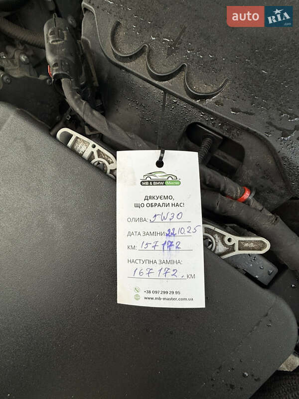 Внедорожник / Кроссовер Mercedes-Benz GLB-Class 2021 в Киеве