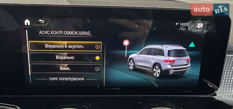 Внедорожник / Кроссовер Mercedes-Benz GLB-Class 2021 в Львове