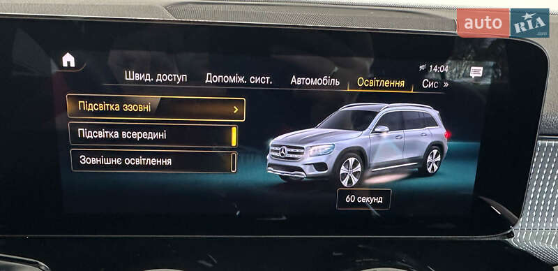 Внедорожник / Кроссовер Mercedes-Benz GLB-Class 2021 в Львове