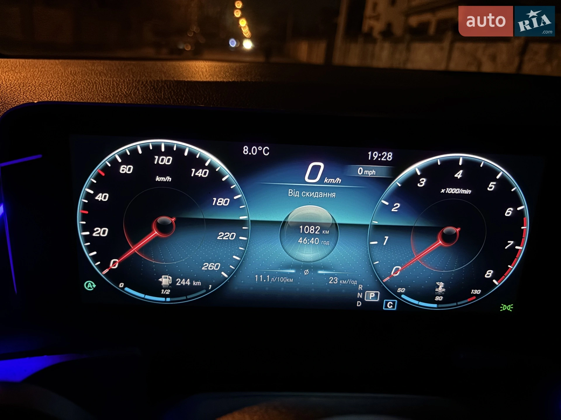 2021 Mercedes-Benz GLB - мініатюра 42