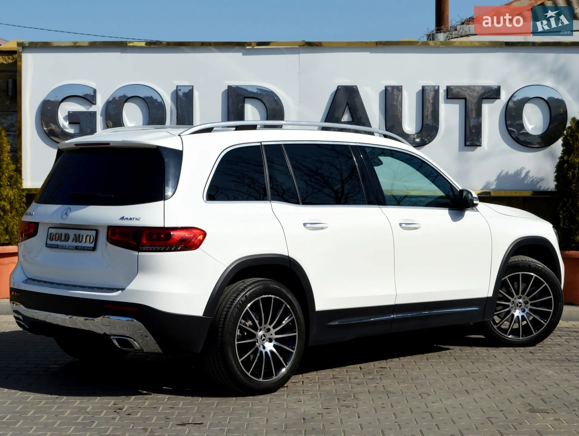 2020 Mercedes-Benz GLB - мініатюра 11