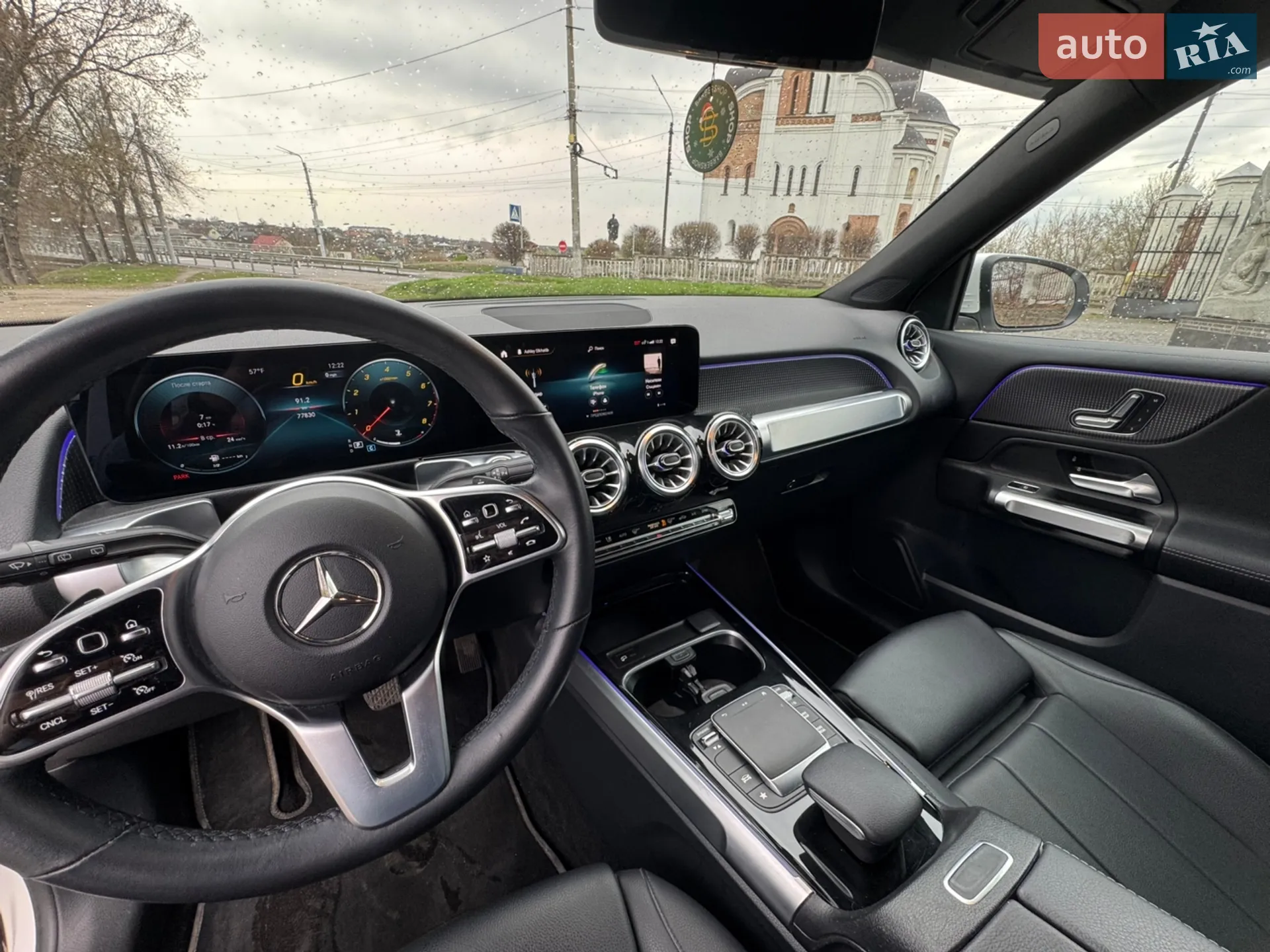 2022 Mercedes-Benz GLB - мініатюра 14