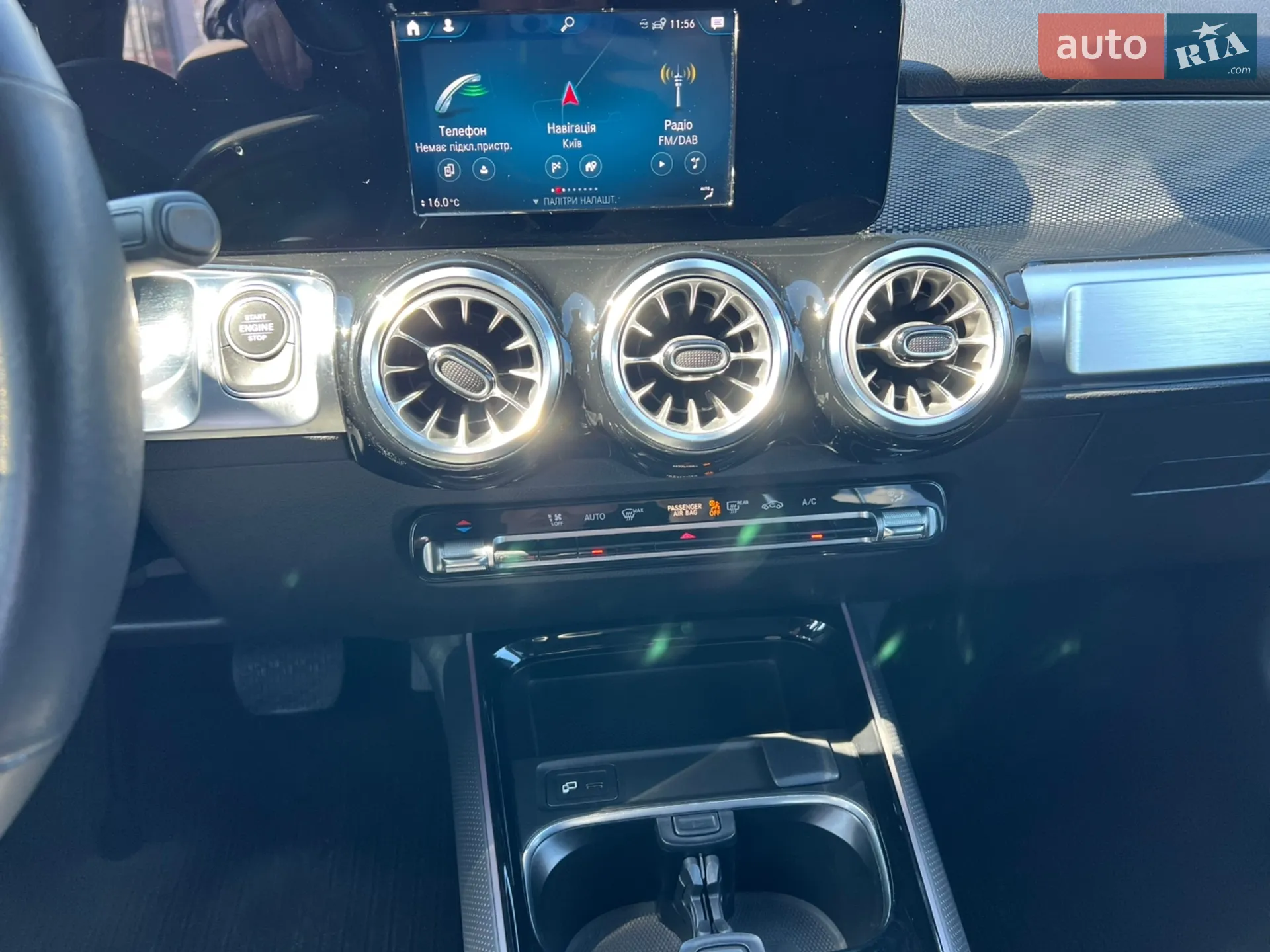 2021 Mercedes-Benz GLB - мініатюра 20