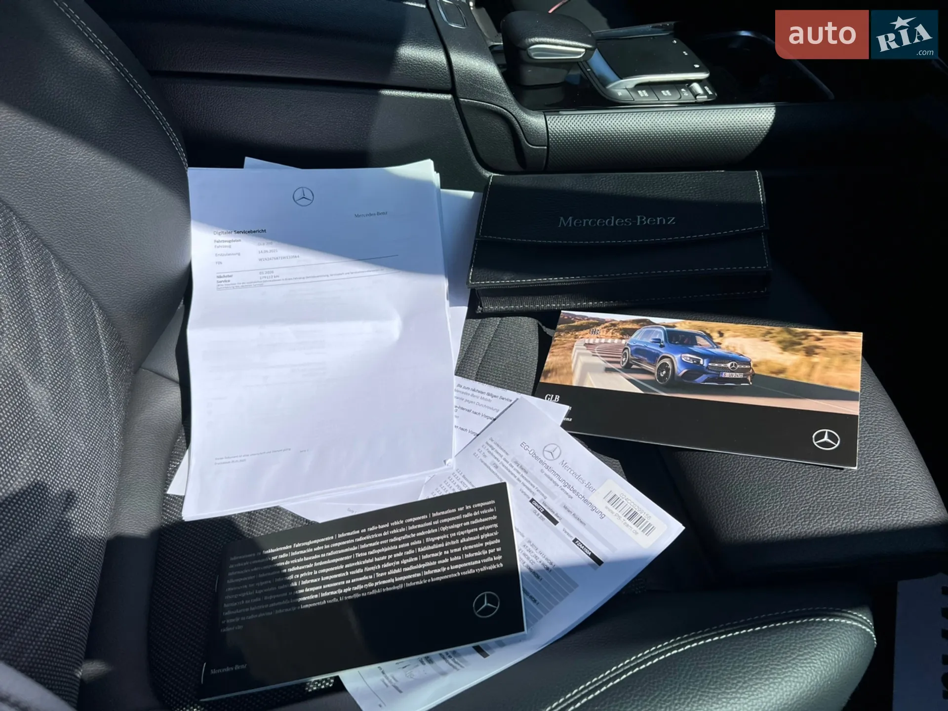 2021 Mercedes-Benz GLB - мініатюра 42