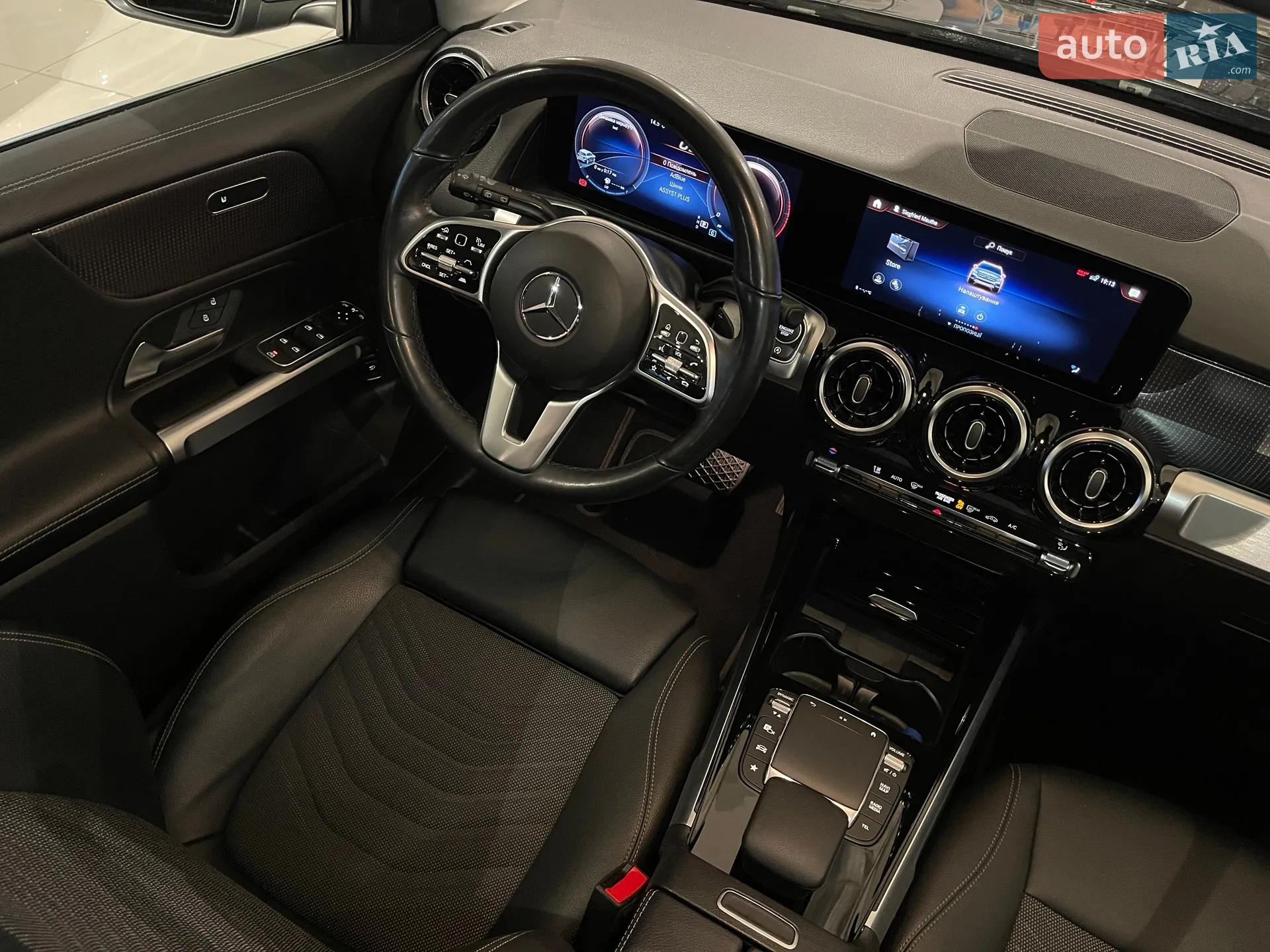 2023 Mercedes-Benz GLB - мініатюра 17