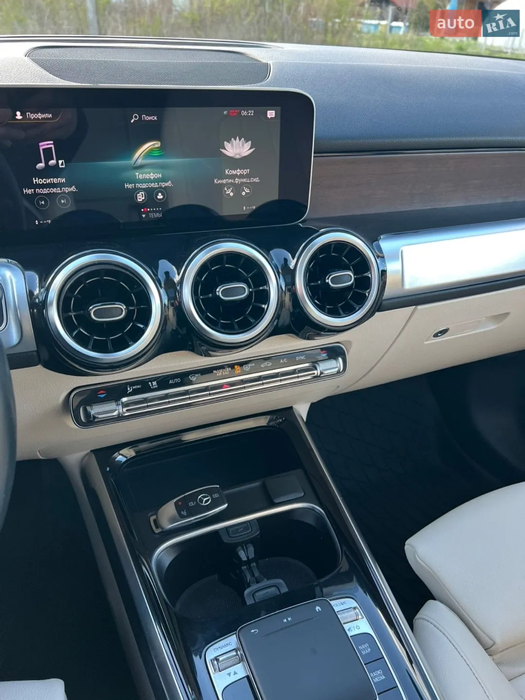 2020 Mercedes-Benz GLB - мініатюра 19