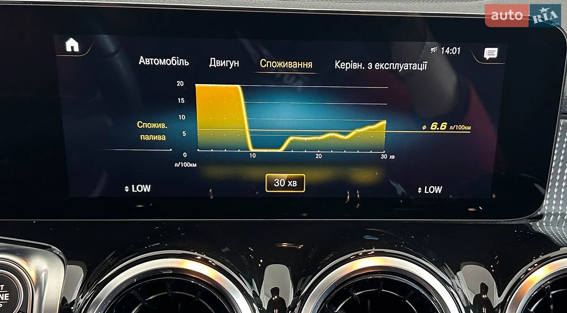 2021 Mercedes-Benz GLB - мініатюра 29