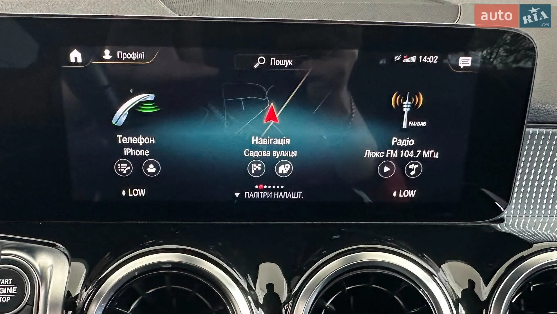 2021 Mercedes-Benz GLB - мініатюра 33