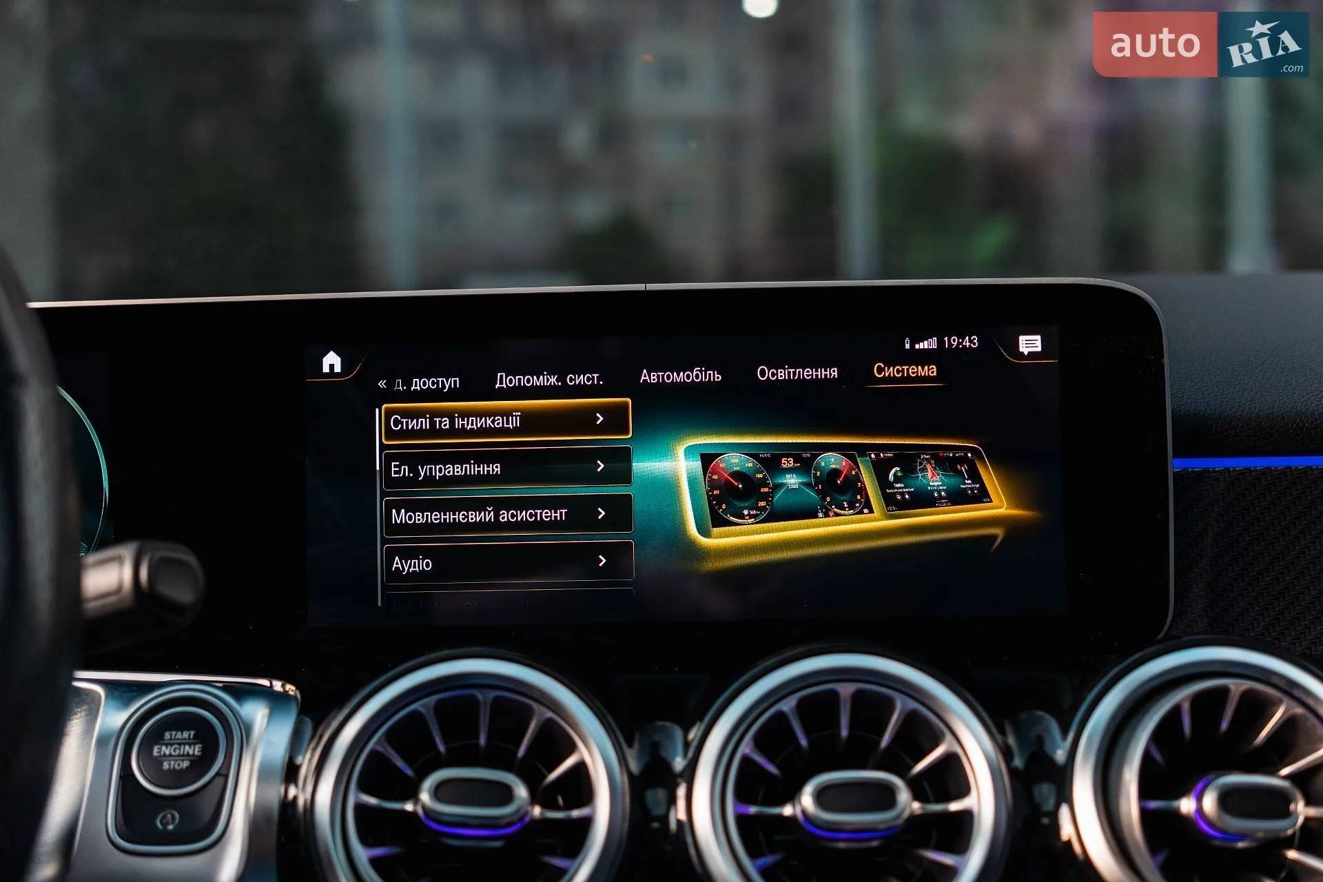 2021 Mercedes-Benz GLB - мініатюра 42