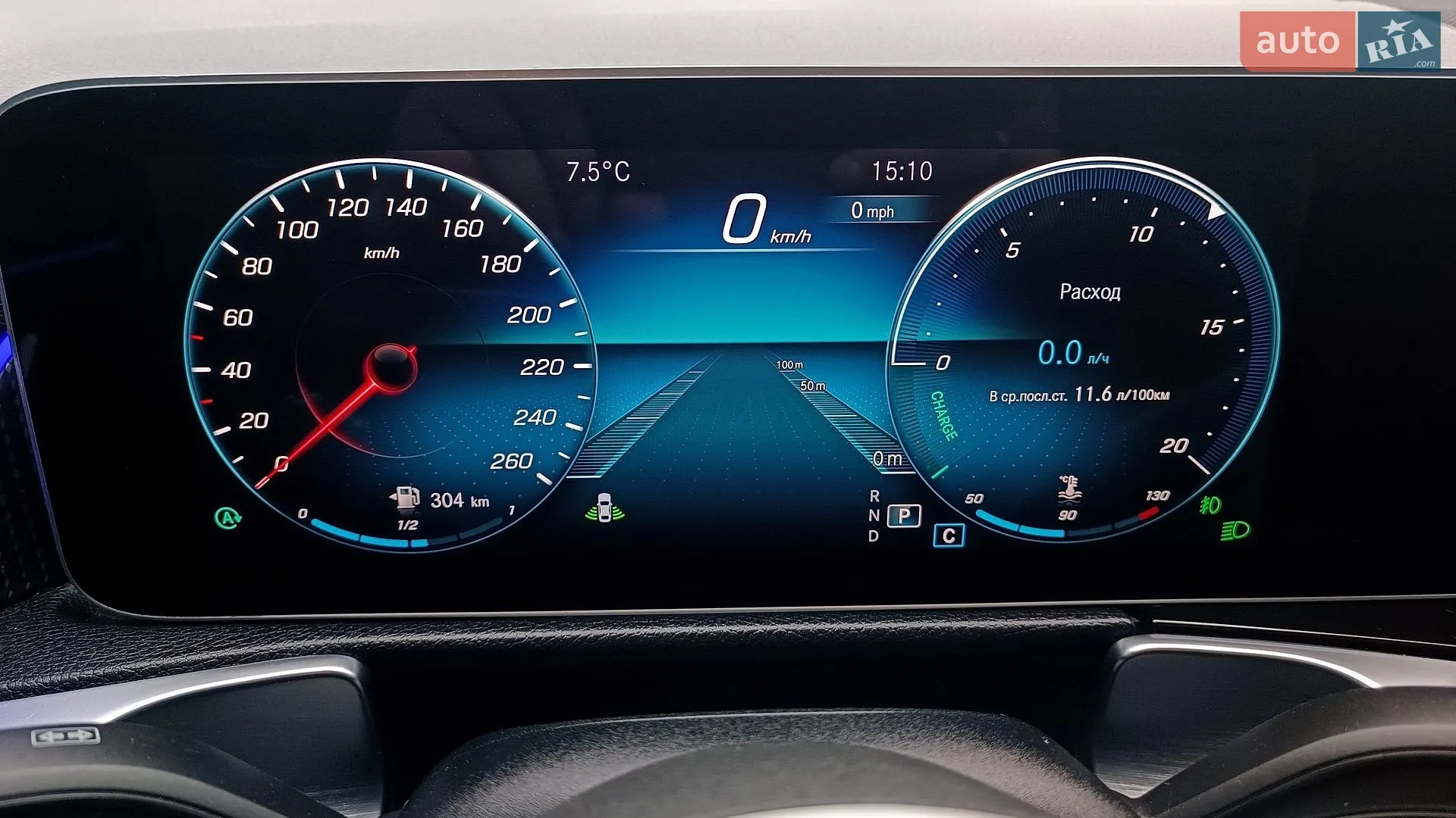 2019 Mercedes-Benz GLB - мініатюра 24