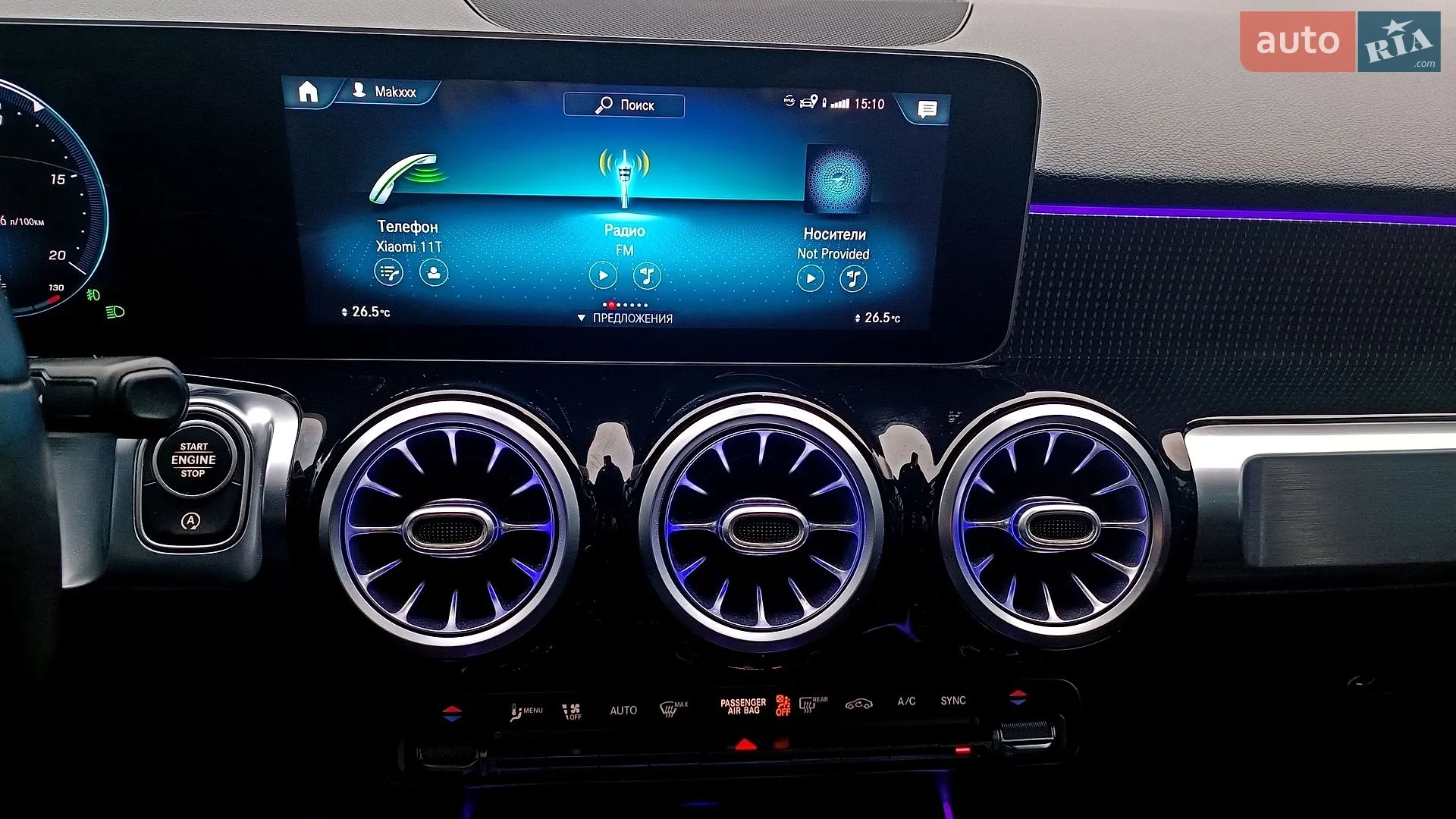 2019 Mercedes-Benz GLB - мініатюра 39
