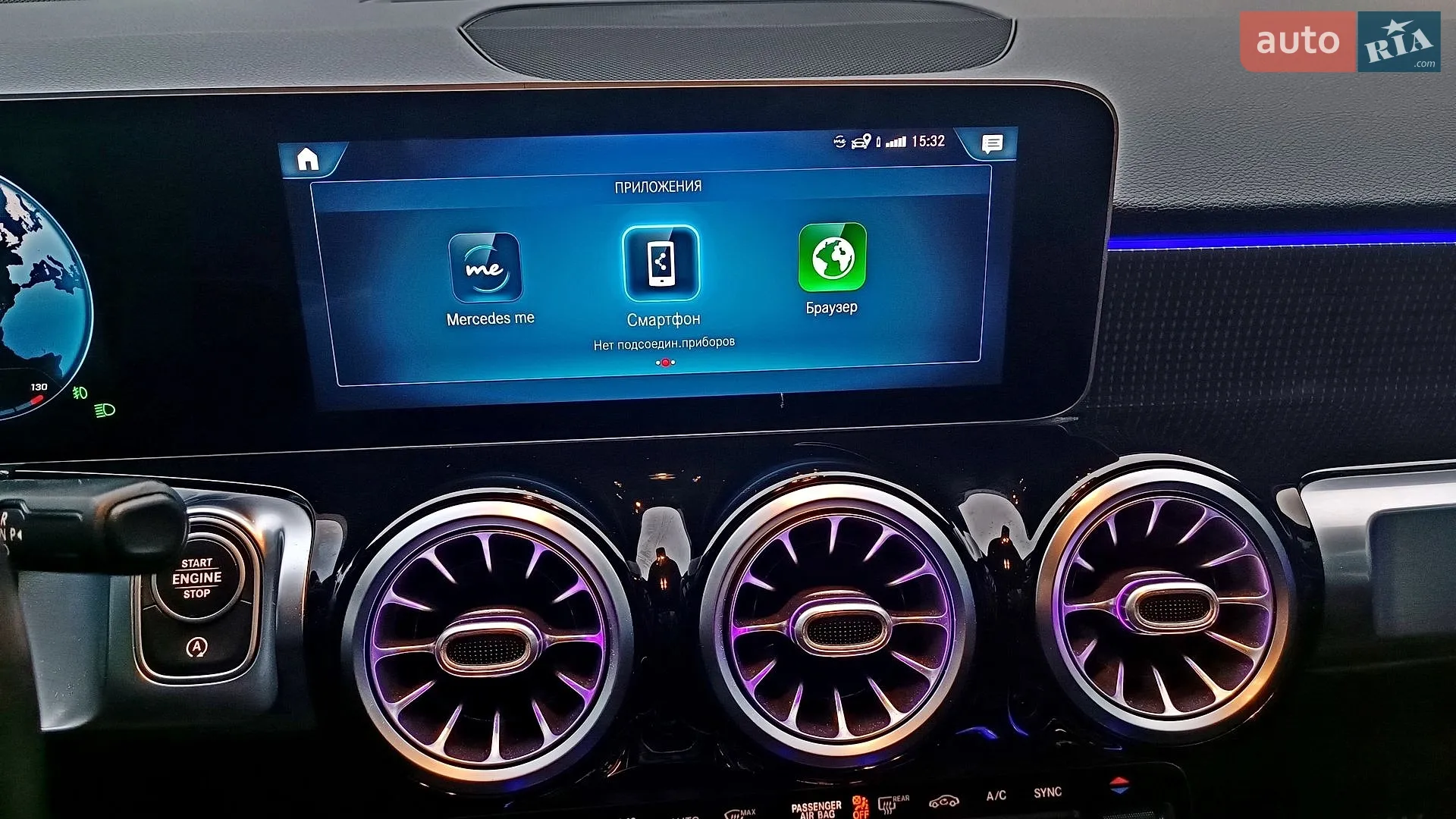 2019 Mercedes-Benz GLB - мініатюра 51
