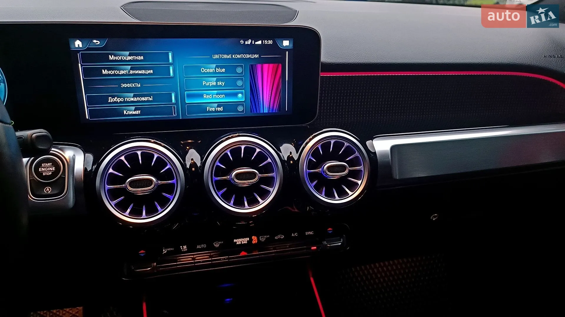 2019 Mercedes-Benz GLB - мініатюра 60