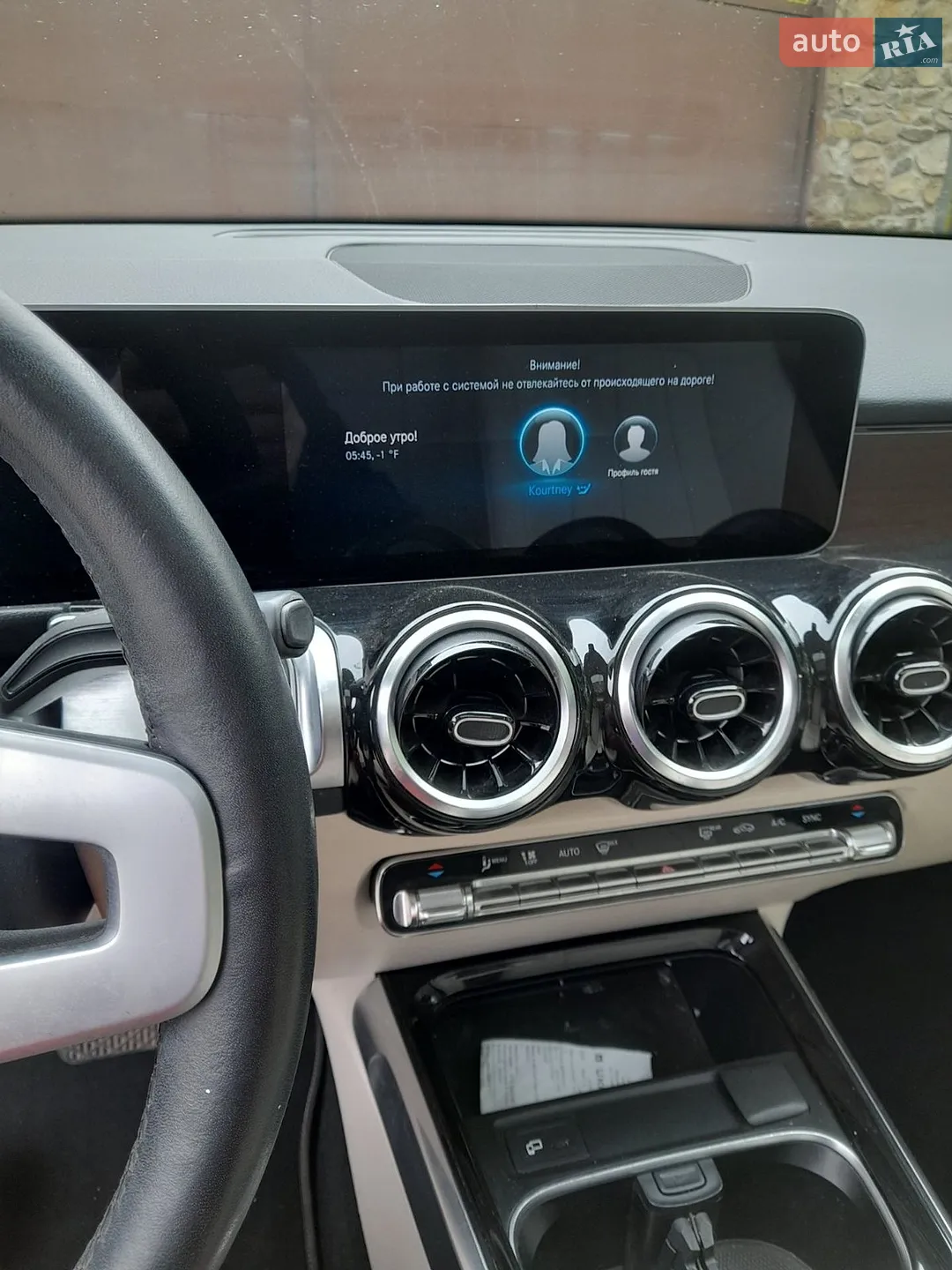 2020 Mercedes-Benz GLB - мініатюра 15