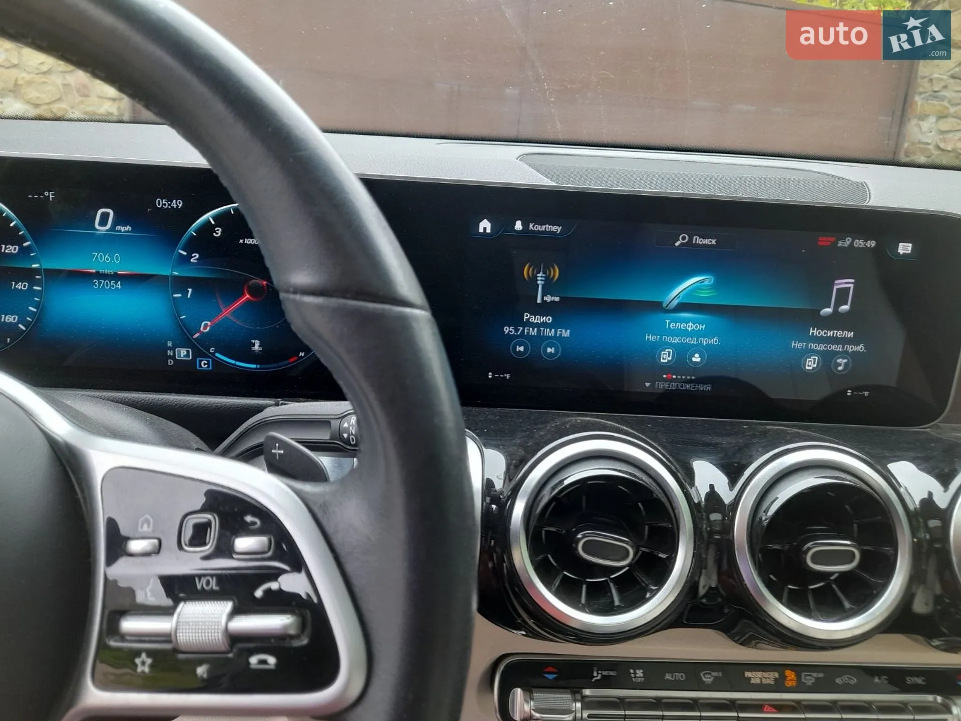 2020 Mercedes-Benz GLB - мініатюра 30