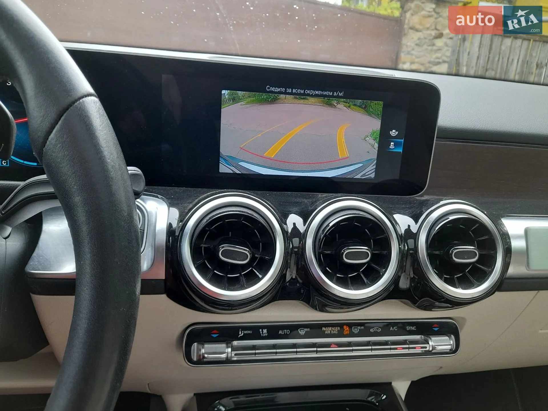 2020 Mercedes-Benz GLB - мініатюра 34