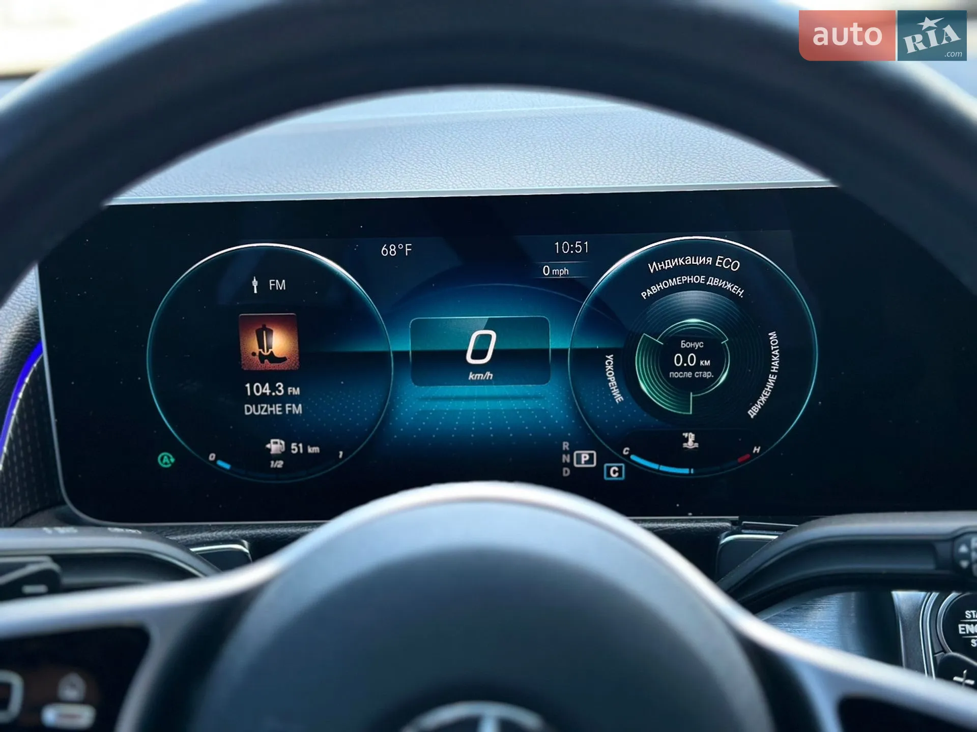 2019 Mercedes-Benz GLB - мініатюра 17
