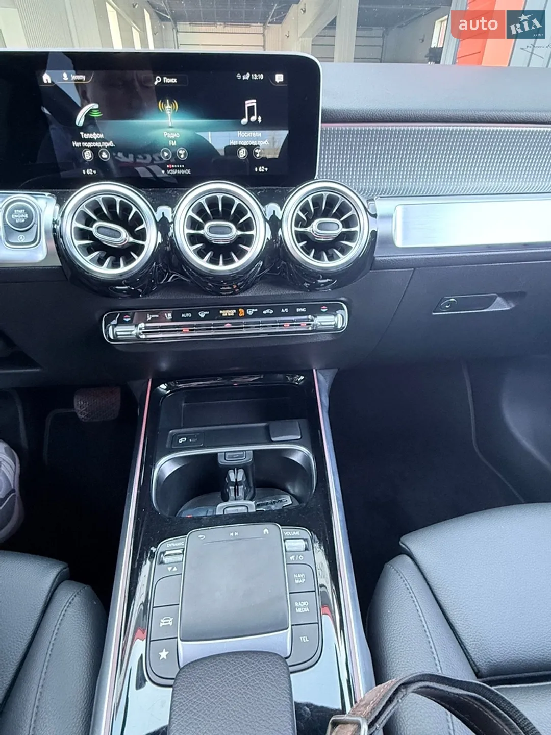 2021 Mercedes-Benz GLB - мініатюра 16