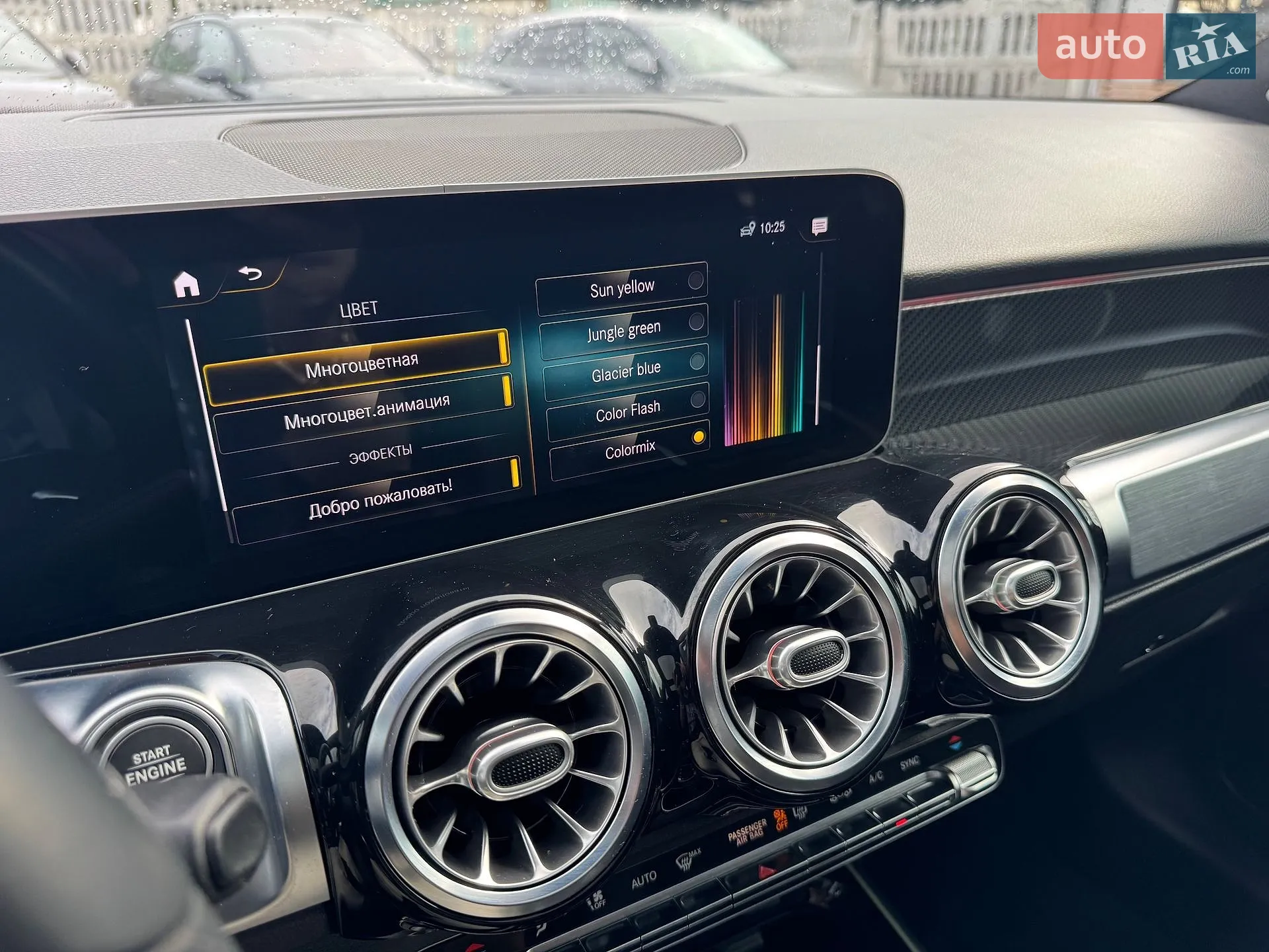 2021 Mercedes-Benz GLB - мініатюра 27