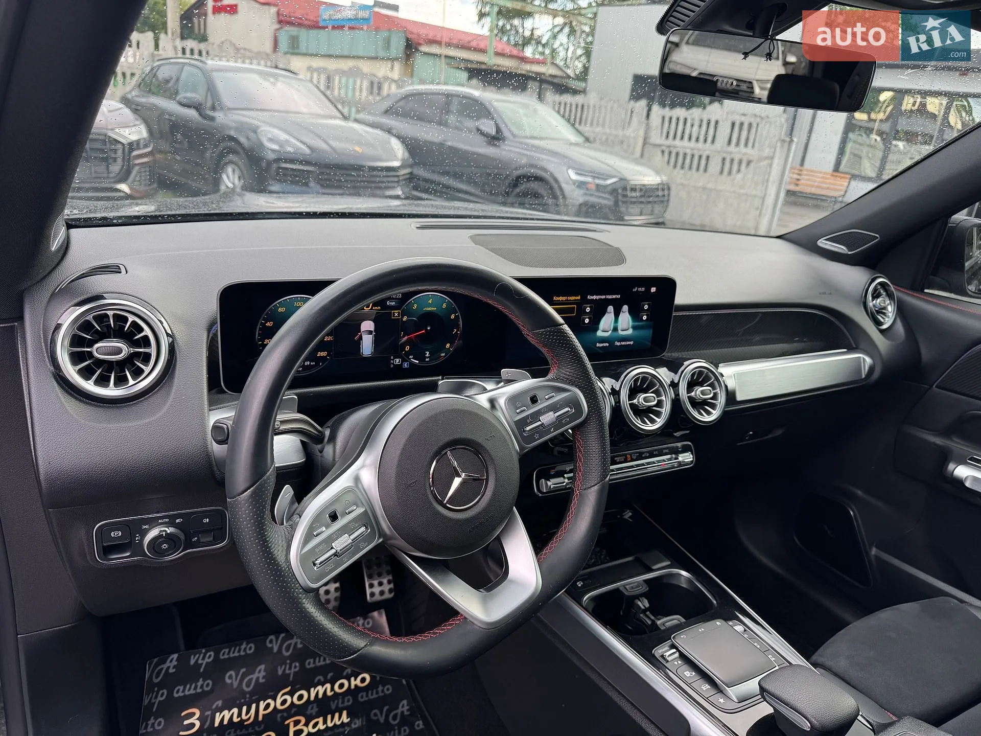 2021 Mercedes-Benz GLB - мініатюра 41