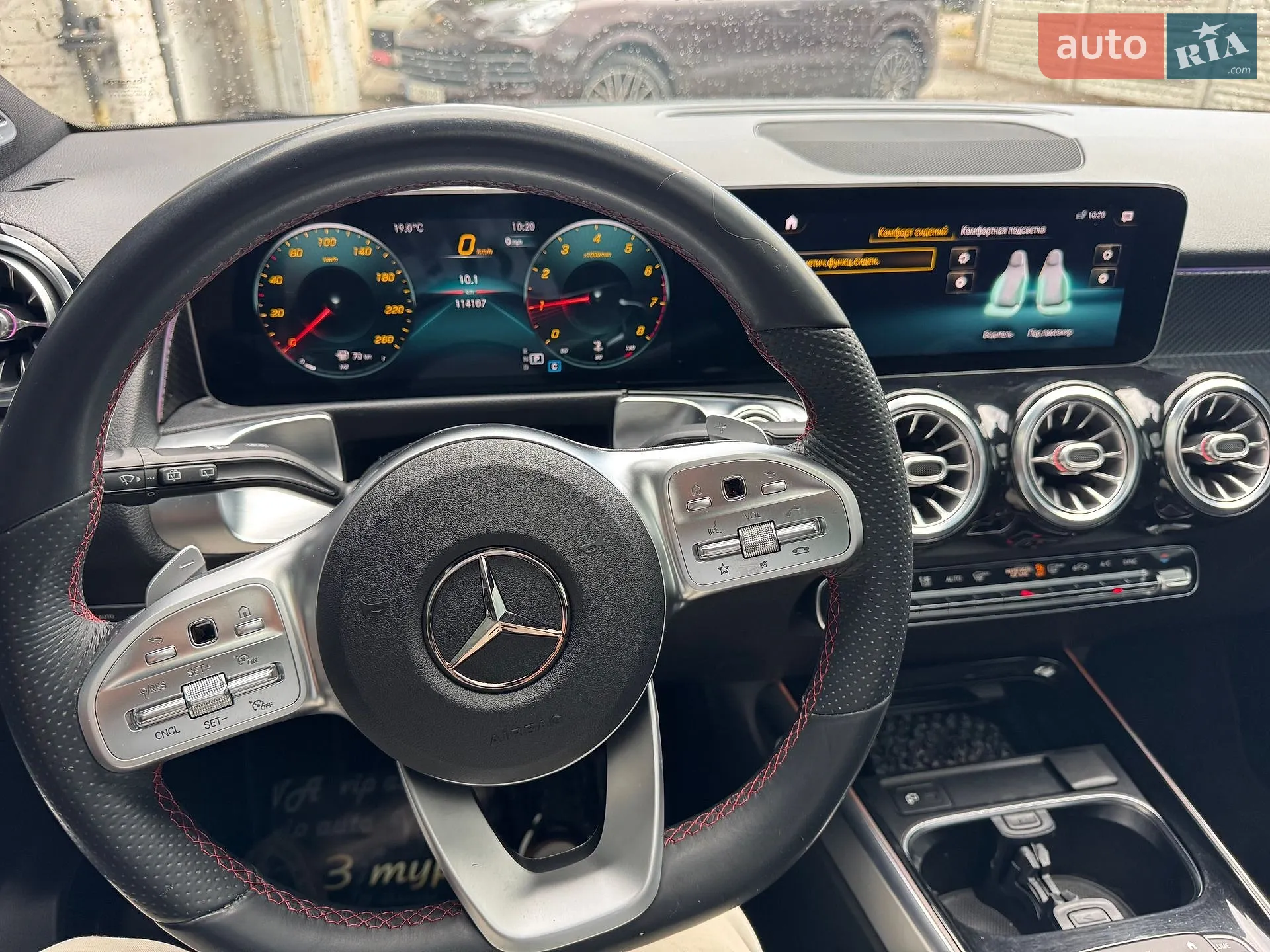 2021 Mercedes-Benz GLB - мініатюра 98
