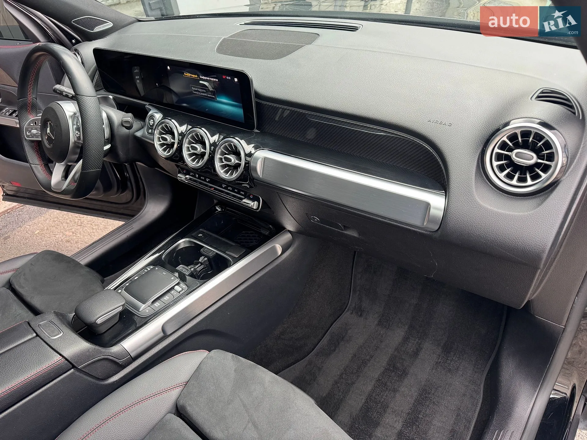 2021 Mercedes-Benz GLB - мініатюра 114