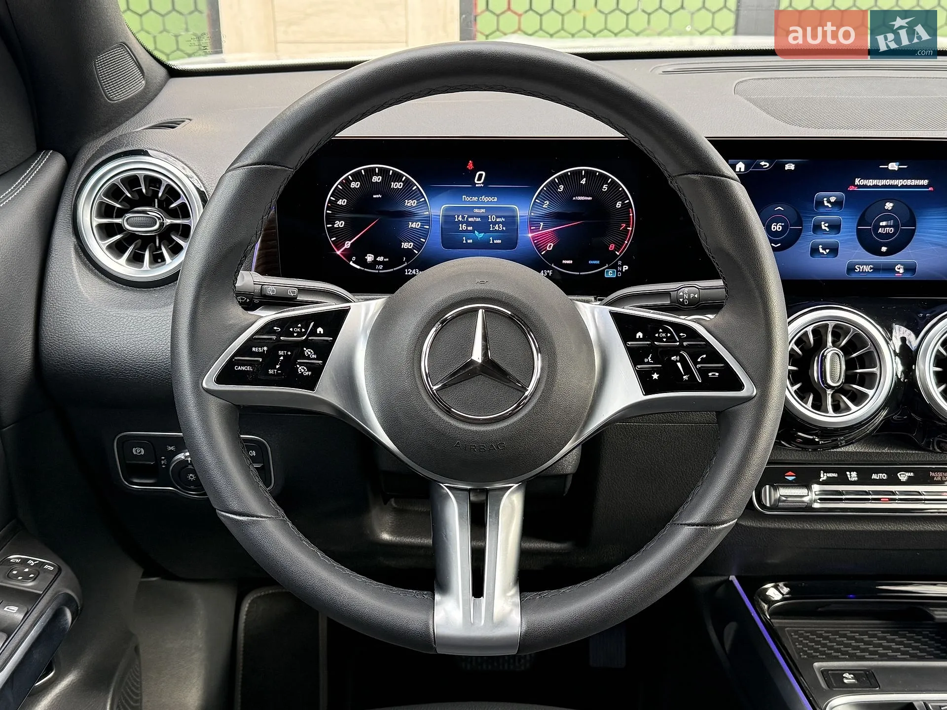 2024 Mercedes-Benz GLB - мініатюра 24