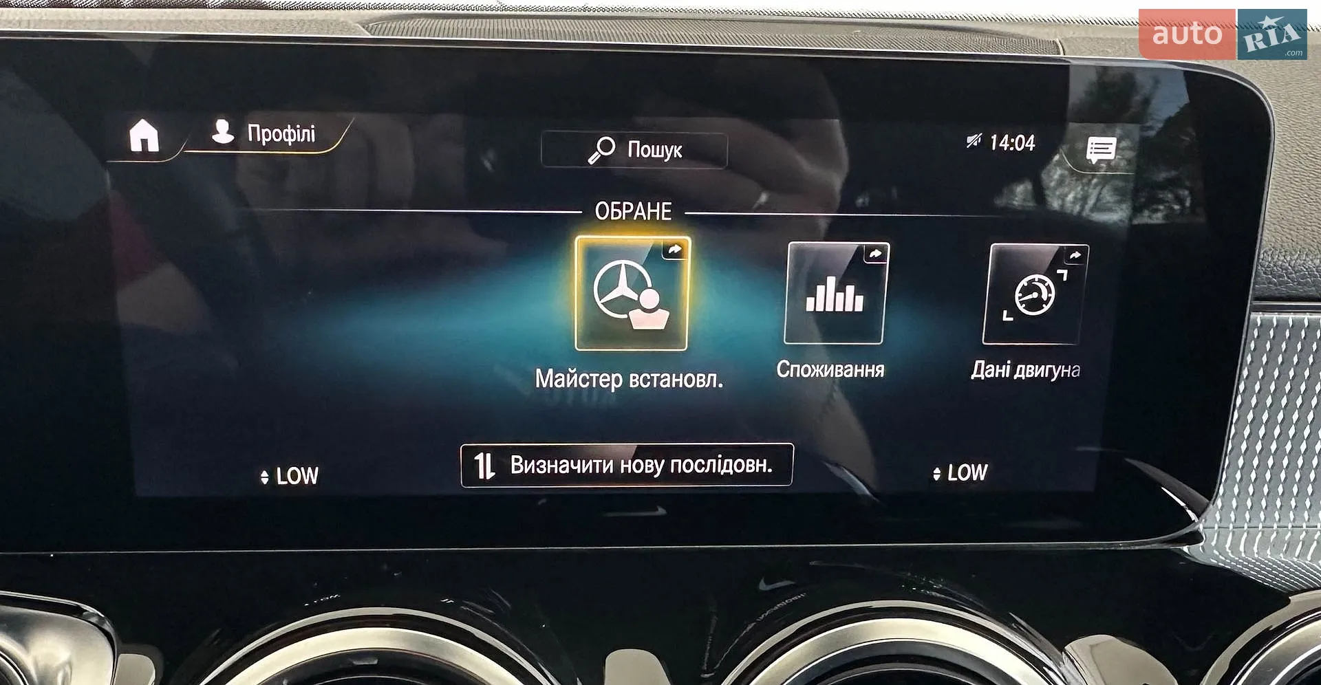 2021 Mercedes-Benz GLB - мініатюра 44