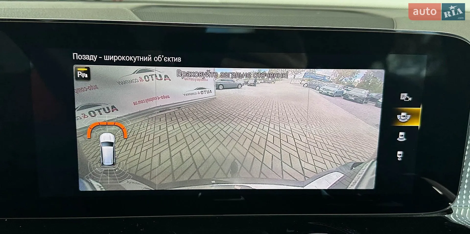 2021 Mercedes-Benz GLB - мініатюра 47